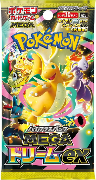 楽天市場】【メーカーシュリンク未開封】ポケモンカードゲーム MEGA 