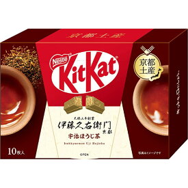 京都限定 キットカットミニ 宇治 ほうじ茶 10枚 お土産 ご当地 チョコレート チョコ