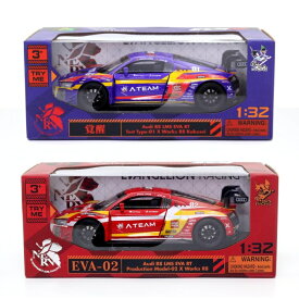 【各種/セット】RMZ Hobby 1/32 Audi R8 LMS エヴァ RT 初号機覚醒/2号機 完成品