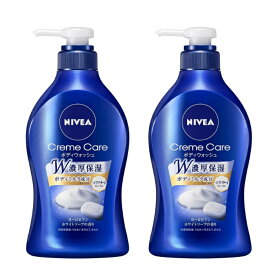 【2本セット】ニベア クリームケアボディーウォッシュ ヨーロピアンソープポンプ 480ml