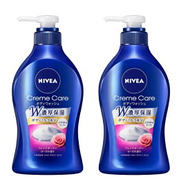 【2本セット】ニベア クリームケアボディーウォッシュ フレンチローズポンプ 480ml