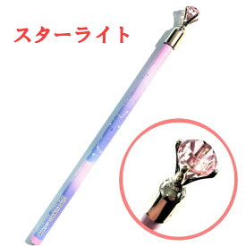 【5本～】クリスタル鉛筆2B スターライト 新学期準備文具 かわいい グッズ (930)