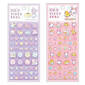 カット ピースシール サンリオキャラクターズ ベビー 各種 クラックス ぷっくり 立体 スマホデコ 推し活