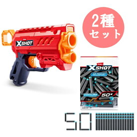【2種セット】エックスショット エクセル マイクロ2.0 ダーツ8本付き/エクセル ダーツリフィル 50本