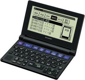 シャープ 電子辞書 Brain PW-NA1-B コンパクトタイプ