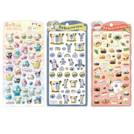 うるちゅるポップシール 各種 クラックス ぷっくり 立体 スマホデコ 推し活