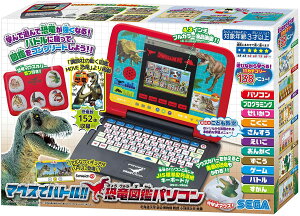 y݌ɂ/[z}EXŃog!! }Ӄp\R