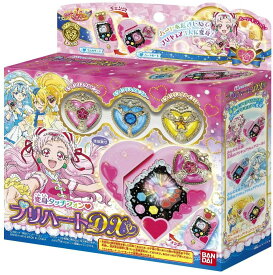 HUG(はぐ)っと!プリキュア 変身タッチフォン プリハートDX