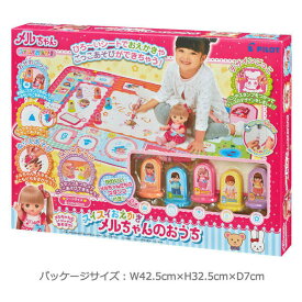 スイスイおえかき メルちゃんのおうち