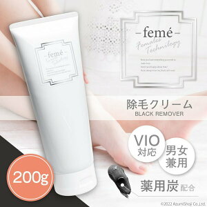 feme уN[ XLPA VIOΉ ZtPA jp 򕔊Oi Y fB[X э N[ pY [o[ e  _  {