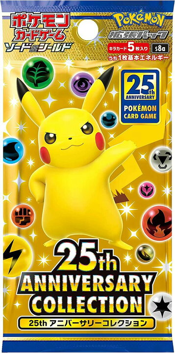 楽天市場】プロモ4パック付き ポケモンカードゲーム ソード＆シールド  