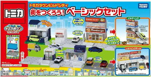 g~J^E rhVeB X낤I x[VbNZbg