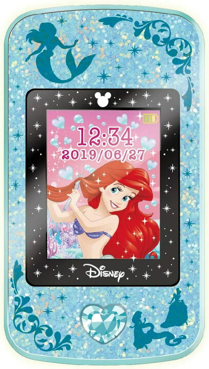 楽天市場】ディズニーキャラクターズ プリンセスポッド ミントグリーン