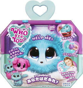 WHO are YOU? (t[A[[) ANAu[