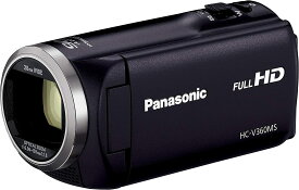 パナソニック HDビデオカメラ V360MS 16GB 高倍率90倍ズーム ブラック HC-V360MS-K