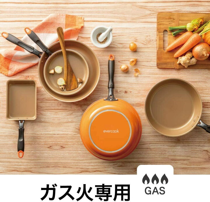 楽天市場】エバークック フライパンセット 6点セット 着脱式 ガス火  
