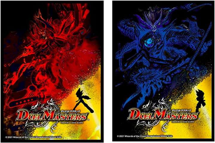 楽天市場】【2個セット】デュエル・マスターズ TCG DMBD-16 20th 