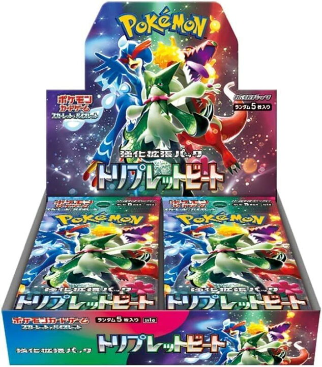 楽天市場】【メーカーシュリンク未開封】ポケモンカードゲーム 
