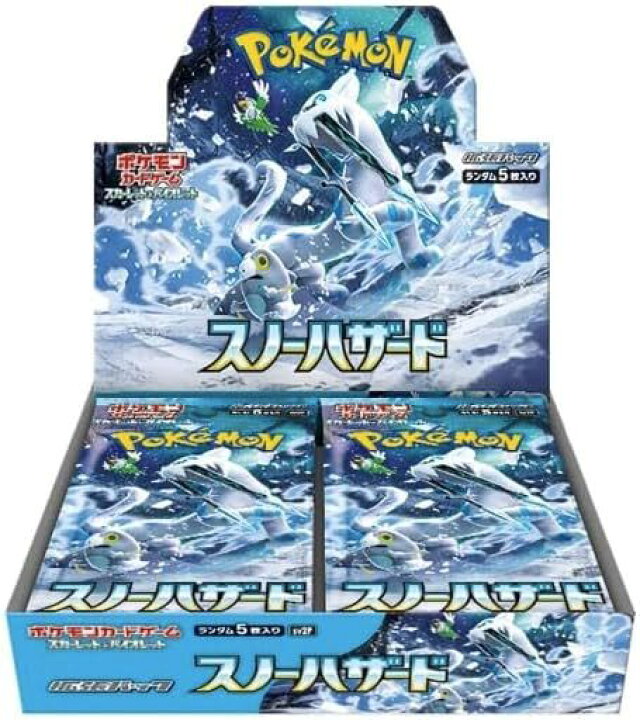 楽天市場】【メーカーシュリンク未開封】ポケモンカードゲーム 