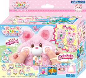 セガトイズ もっちふわペット もっちまるず ハムスター パフィーピンク