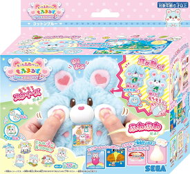 セガトイズ もっちふわペット もっちまるず ハムスター コットンブルー
