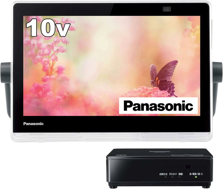 楽天市場】パナソニック 10V型 ポータブル 液晶テレビ 2020年モデル 