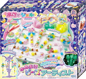 ぷにジェル ゆめぷにビーズアーティスト PG-19