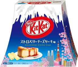 日本ネスレ キットカット ミニ ストロベリーチーズケーキ味 富士山パック 9枚入 ご当地 土産 チョコレート いちご スイーツ