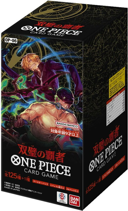 楽天市場】【在庫あり/BOX】ワンピース ONE PIECEカードゲーム 双璧の 
