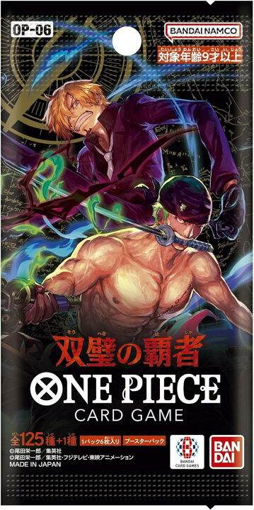 楽天市場】【在庫あり/BOX】ワンピース ONE PIECEカードゲーム 双璧の 