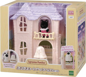 VojAt@~[ 䂤 AgNV y ǂǂz[ebhnEXZbg z R-67