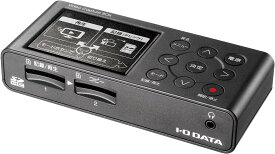 I-O DATA HDMI usb ビデオ/VHS 8mm ダビング SDカード/HDD保存 パソコン不要 ビデオキャプチャー 「アナレコ」GV-SDREC not machine specific