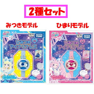 y2ZbgzЂ݂̃ACv Ђ݂̃ACvuX ݂f Ђ܂胂f