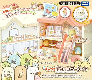 ^Jg~[ ݂R炵 ݂R}[Pbg