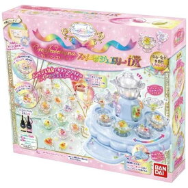 クレアジュエリーナ スイーツジュエリーDX