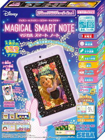 ディズニー&ディズニー/ピクサーキャラクター マジカルスマートノート
