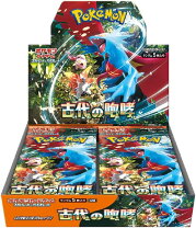 楽天市場】ポケモンカード 古代の咆哮の通販