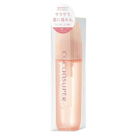 【複数購入がお得】スインググロスオイル 100ml | 洗い流さない トリートメント ヘアオイル スタイリング ヘアケア ダメージ補修
