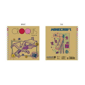 マインクラフト クロッキーブック 果ての世界