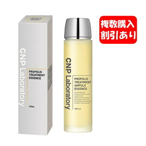 CNP vP g[gg GbZX (et) 150ml  L  r n c GCWOPA V[Gks[ CNP Laboratory ؍RX