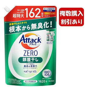 yeʁz A^bNZERO  t ̃jIC{疳L  lߑւ1620g