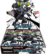 楽天市場】ポケモンカード ホワイトフレアブラックボルトの通販