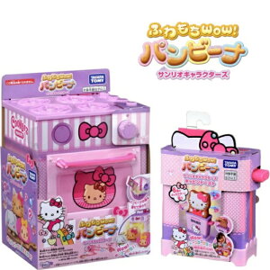 �y�T�����I �p���r�[�i �e�� �Z�b�g�z�ӂ����Wow!�p���r�[�i �T�����I�L�����N�^�[�Y �|�b�s���g�[�X�g