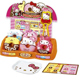 サンリオキャラクターズ かわいくデコって ドーナツショップ