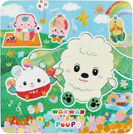 いないいないばあっ!NEW!おふろであそぼ!ペタピタセット