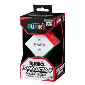 ルービックキューブスピードアドバンス 3×3