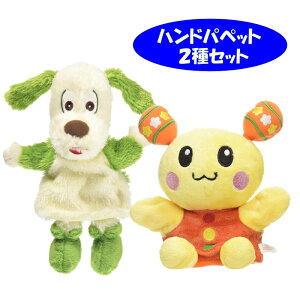 y2ZbgzƂ[ 炩nhpybg  { [ ʂ Zbg