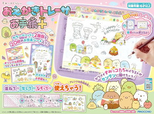 ݂R炵 g[T[ 莆+(vX)