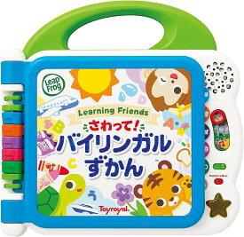 トイローヤル さわって! バイリンガルずかん ( 文字遊び / 教育玩具 ) 成長に合わせて長く使える ( メロディ機能付き / 音が鳴る ) 勉強 日本語 英語