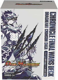 デュエル・マスターズ TCG DMBD-14 クロニクル 最終決戦デッキ ⿓魂紅蓮譚